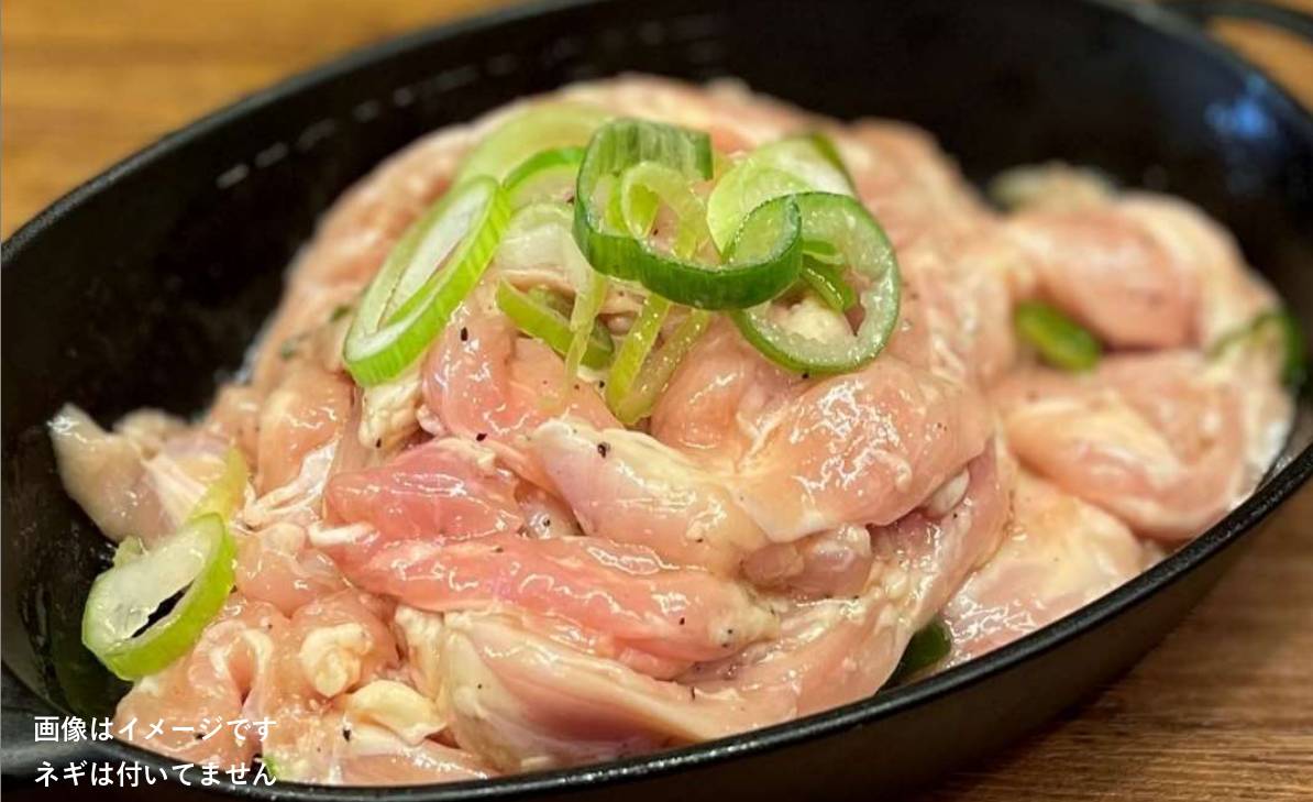 鶏カルビ